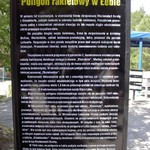 IM004986.JPG