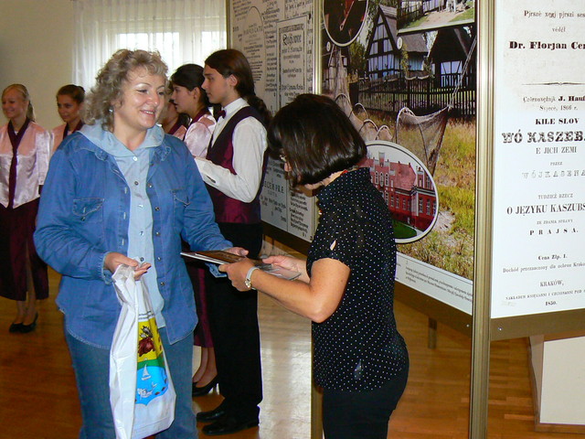 P1060394.JPG